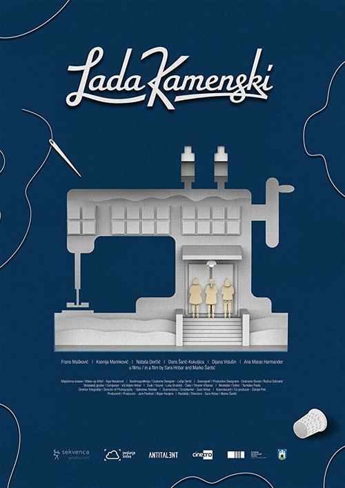 Lada Kamenski скачать