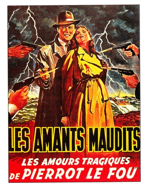 Les amants maudits скачать