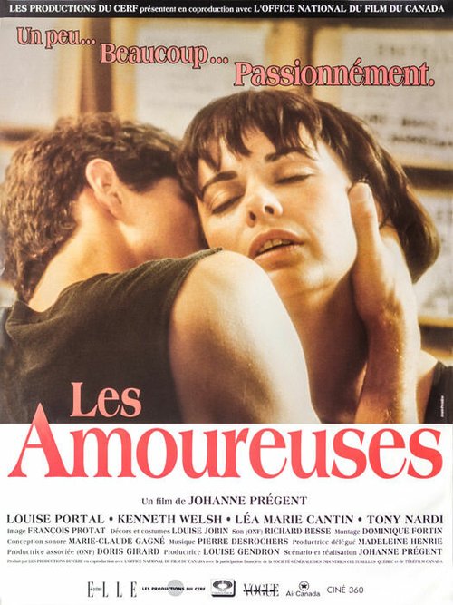 Les amoureuses скачать