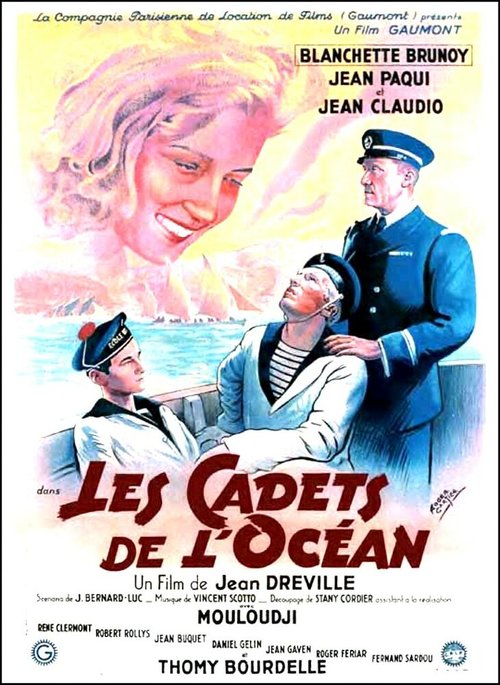 Les cadets de l'océan скачать