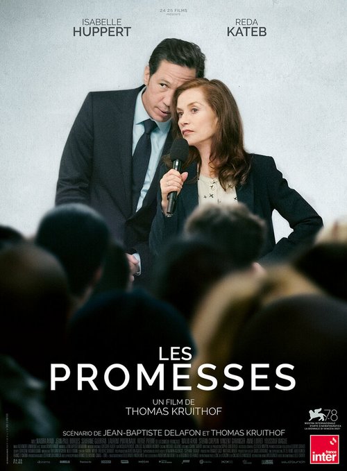 Les promesses скачать