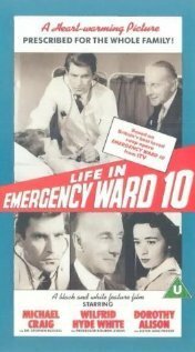 Life in Emergency Ward 10 скачать