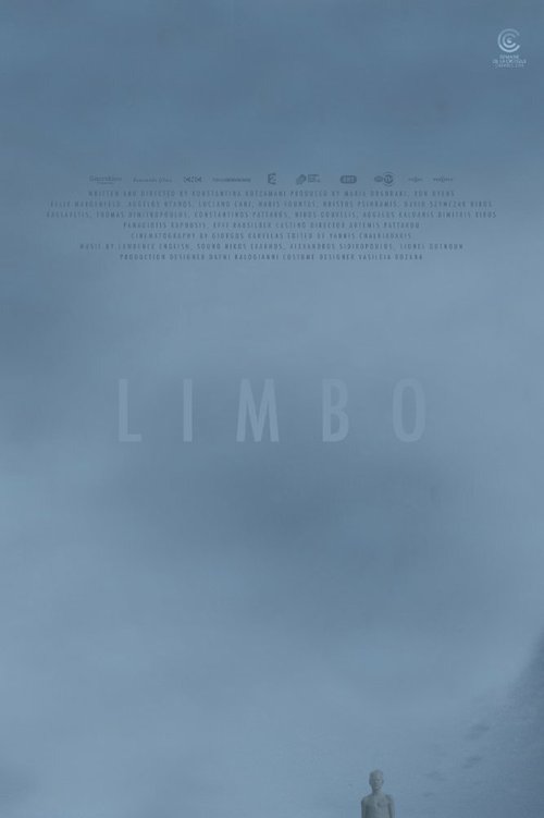 Лимбо скачать
