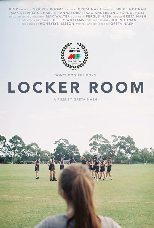 Locker Room скачать