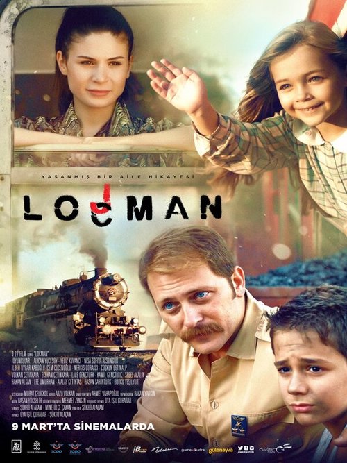 Постер фильма Locman