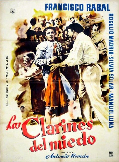 Los clarines del miedo скачать