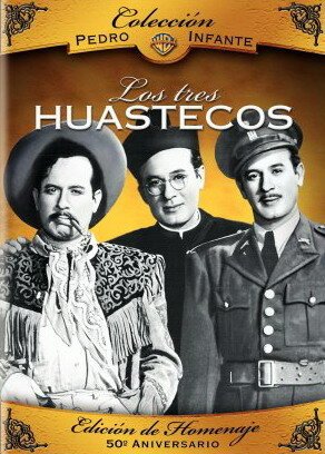 Los tres huastecos скачать