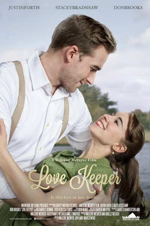 Постер фильма Love Keeper