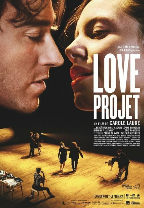 Love Project скачать