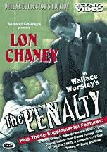 Лучами солнца скачать