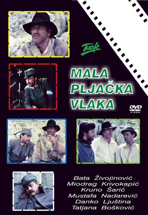 Mala pljacka vlaka скачать