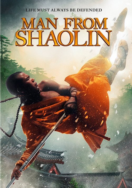 Man from Shaolin скачать