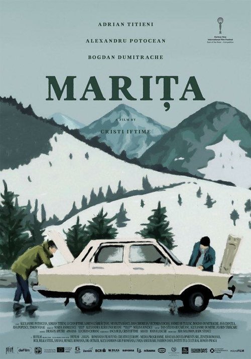 Постер фильма Marita