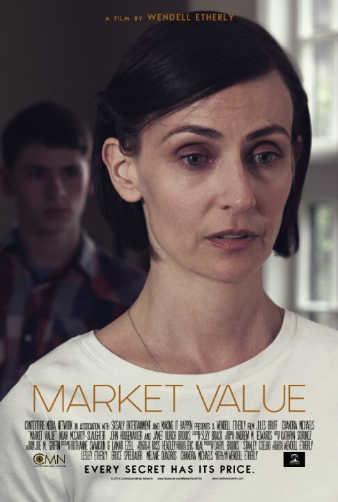 Market Value скачать