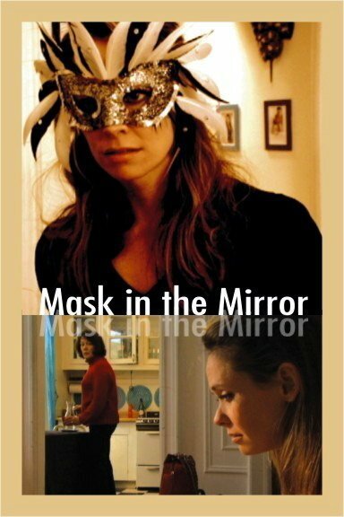 Mask in the Mirror скачать