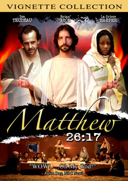 Matthew 26:17 скачать