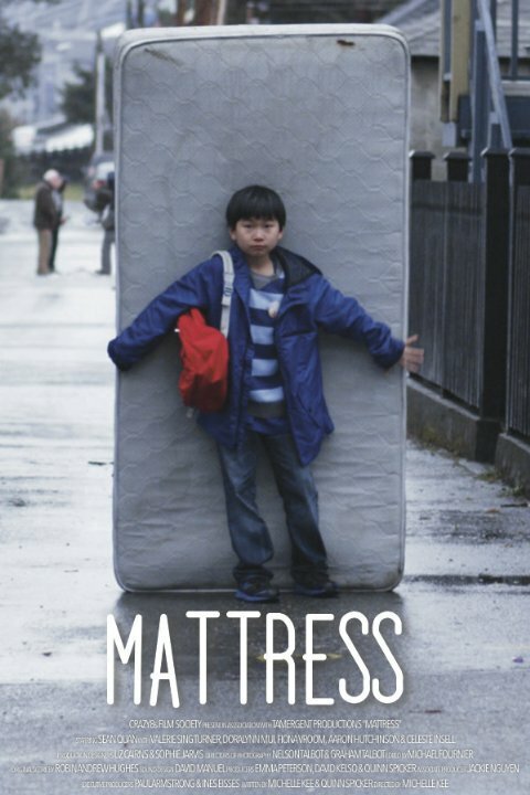 Mattress скачать