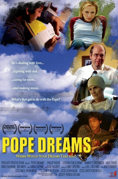 Постер фильма Мечты папы