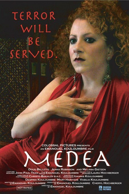 Постер фильма Medea