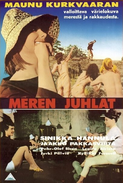 Meren juhlat скачать