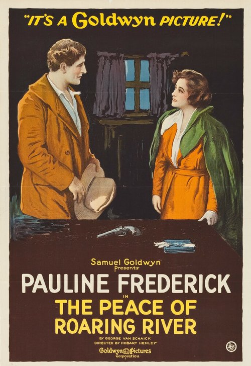 Мир ревущей реки скачать