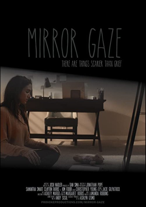 Mirror Gaze скачать