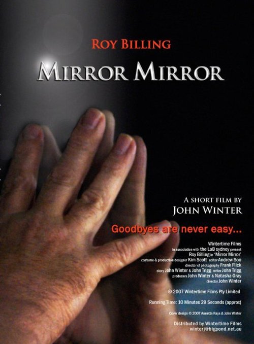 Mirror Mirror скачать