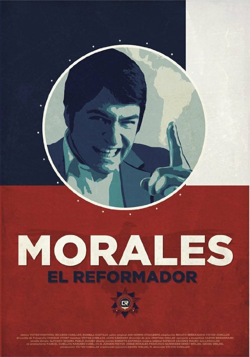 Постер фильма Morales, El Reformador