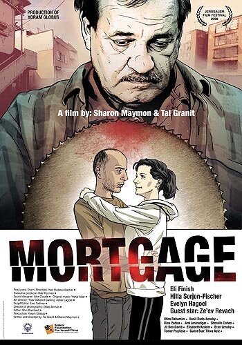 Mortgage скачать