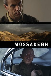 Mossadegh скачать