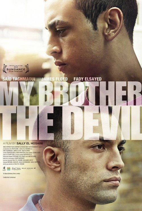 Постер фильма Мой брат Дьявол