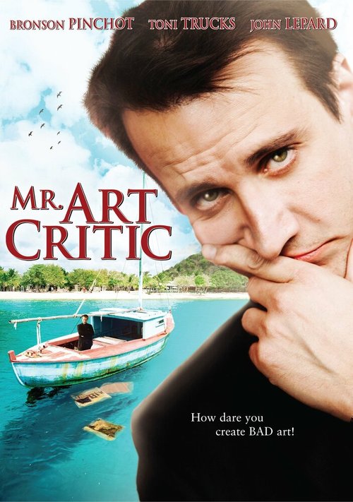 Постер фильма Mr. Art Critic