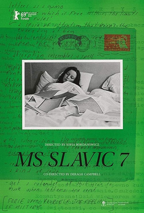 Постер фильма MS Slavic 7