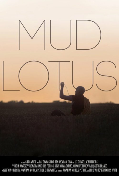 Mud Lotus скачать