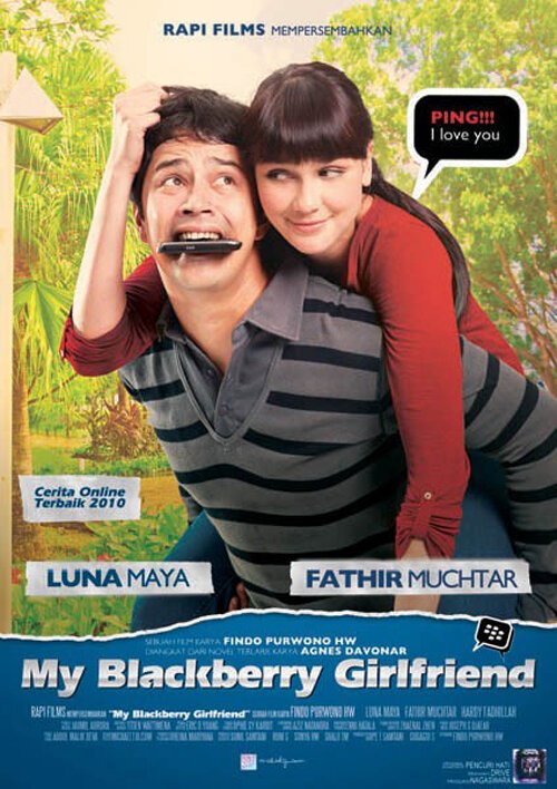 Постер фильма My Blackberry Girlfriend