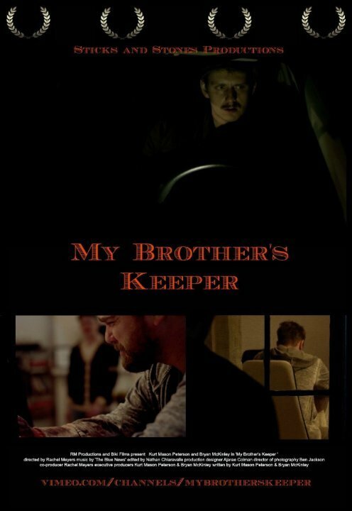 Постер фильма My Brother's Keeper