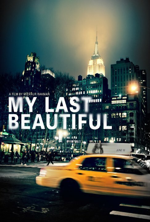 Постер фильма My Last Beautiful