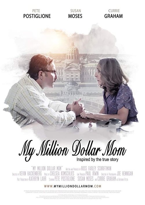 Постер фильма My Million Dollar Mom