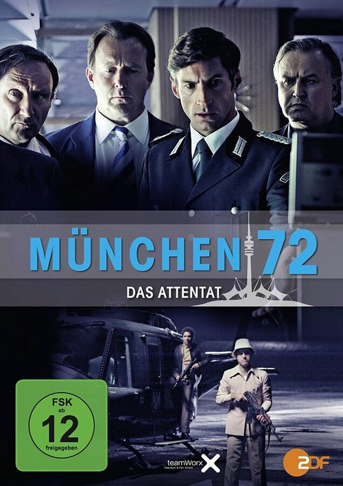 Мюнхен 72 — Атака скачать