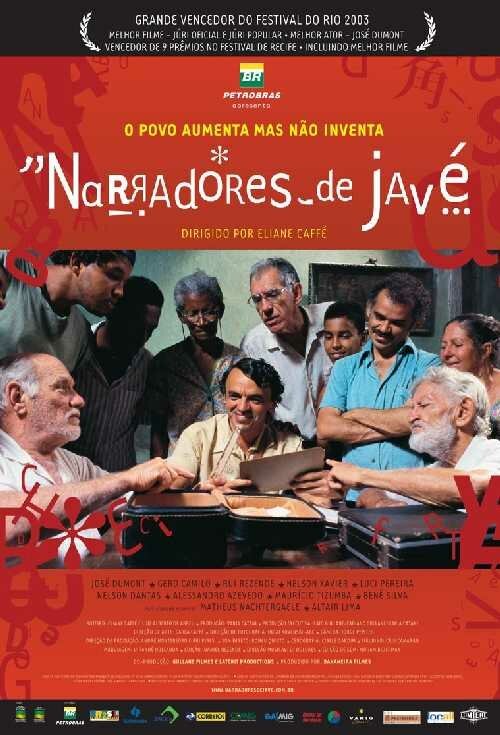 Narradores de Javé скачать