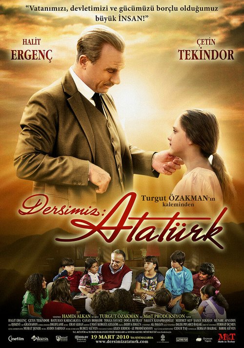 Наш урок: Ататюрк скачать