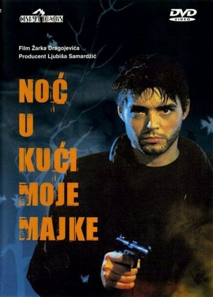 Noc u kuci moje majke скачать