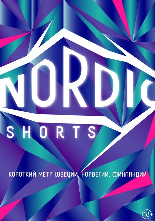 Nordic Shorts скачать