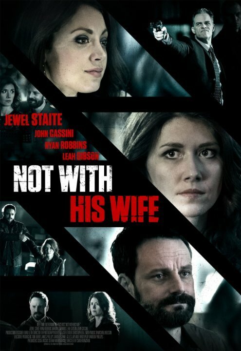 Not with His Wife скачать