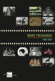 Новичок Гретхен скачать