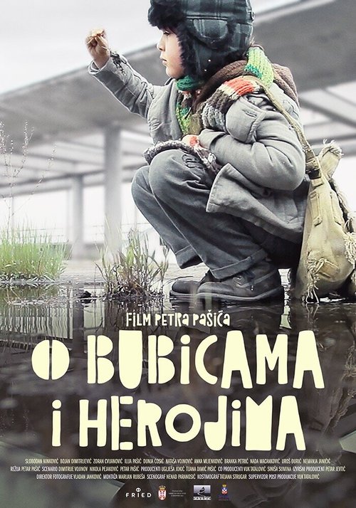 O bubicama i herojima скачать