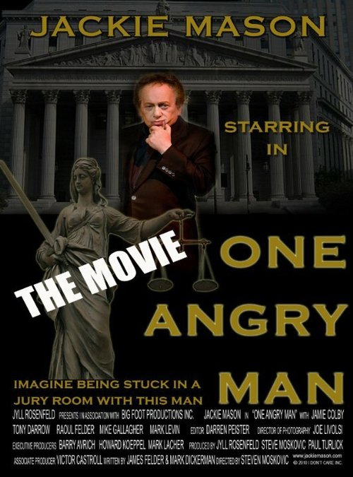 Постер фильма One Angry Man