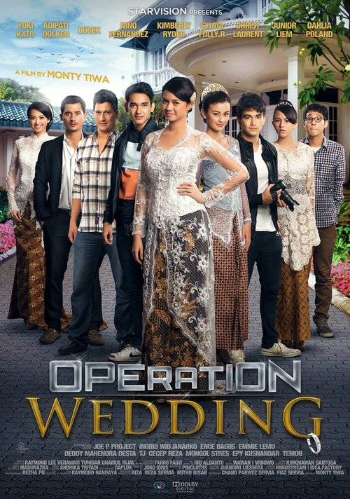 Постер фильма Operation Wedding