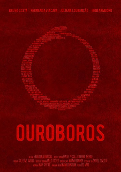 Ouroboros скачать