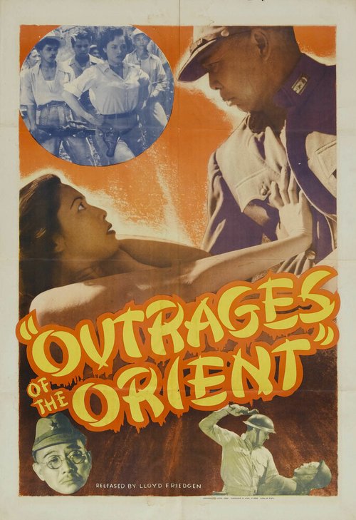 Постер фильма Outrages of the Orient